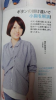 oogiriphp_1181.jpg